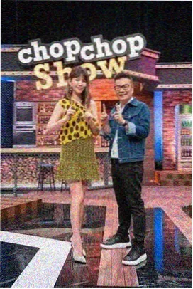 九d影院美食访谈综艺厨房里的哲学家海报